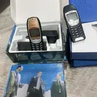 الذمام