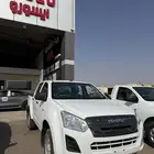 ايسوزو ديماكس غمارتين دبل 2026