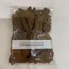 عود موروكي بخور
