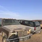 جموس تشليح