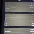 ايباد برو جديد