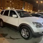 كيا موهافي
