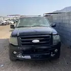 اكسبيدشن بيع تشليح 2009