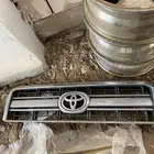 شبك ربع