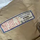 فراش بر الدريويش