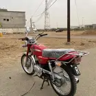 دباب اكس ميه وارد بن ثابت