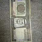 إصدار بموجب المرسول الملكي رقم 6 بتاريخ 1 7 1379