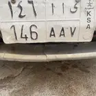 لوحة خصوصي