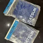 للبيع نسافات دتسن تايون