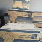 3 فرنجي خزف سعودي جديدة بلكرتون
