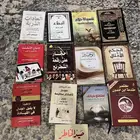 كتب جديدة