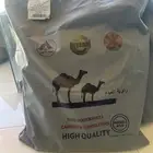 شراع راوية ماء راويات الماء اشرعة ماء