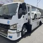 سطحه حايل سطحة حايلل