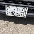 لوحه البيع