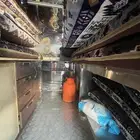 فود ترك للإيجاد الموقع الأستاذ الرياضي