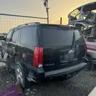 جمس 2013 قطع