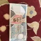 20الملك عبد العزيز ندره