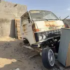 غمارة ديناء من 80 الى 84