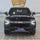 تاهو2021 LS دبل ثلاجة