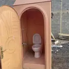 حمام فيبر مستخدم