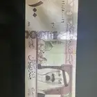 عملات نادره للمك عبدالله