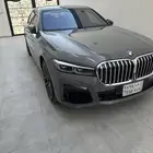 بي ام 2020 مقايضه يالجوهره