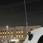 انتل او اريل مغنطيس قوي