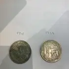 عملات نادرة جدا جدا جدا