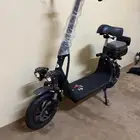 سكوتر جديد