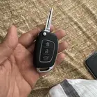 مفتاح الإنتر 2016