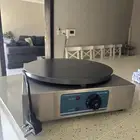 صنع كريب