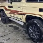 جيب ربع