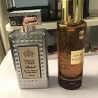 عرض عطور