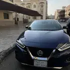 نيسان مكسما 2020