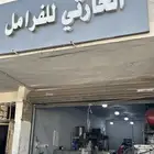 فرامل اقمشة ومخرطة لجميع انواع المعدات الثقيلة