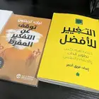 كتب جديدة