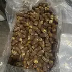 برني ملكي رقم واحد فاخر