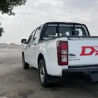 ايسيزو ديماكس 2018