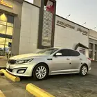 كياء ابتيماء 2016 فضي