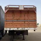 للبيع تيدر جوانب صناعه المنيف