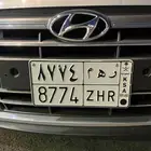 لوحه مميزه للبيع أسم (رهام) ر ه م 8774