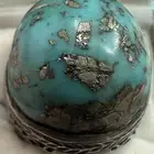 فيروز