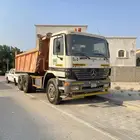 قلاب سكس 2004