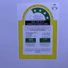 ثلاجة مستعمله للبيع