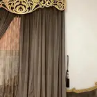 جلسة للبيع