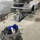 ورشه للتقبيل كامله مع العده