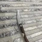 سكين