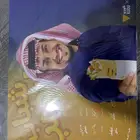 بوستر موقع من شباب البومب