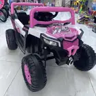 السيارة الكهربائية بناتي (للأطفال)