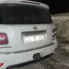 لوحة خصوصي ح ط ه 9090
